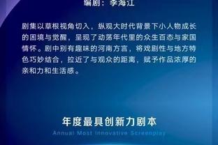 必威体育官网app截图0